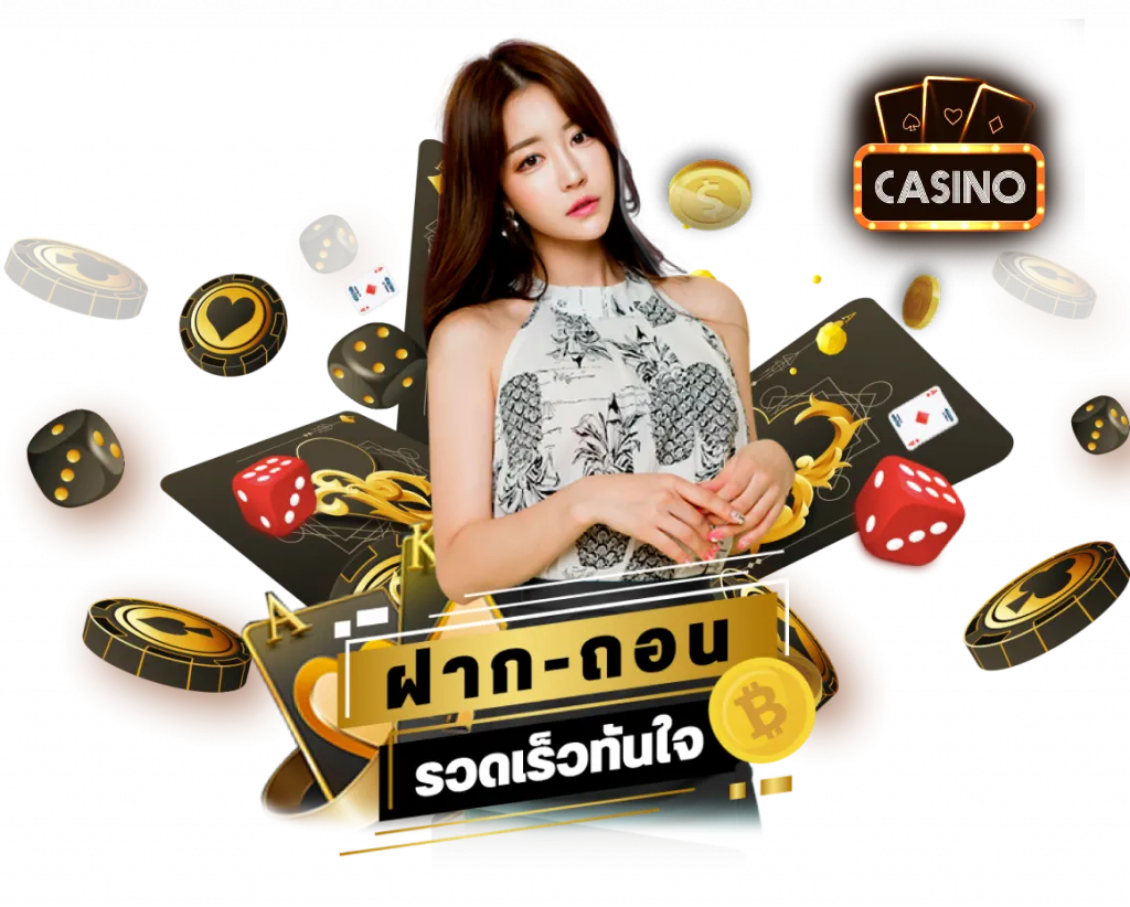 สล็อต โปร 6 รับ 100